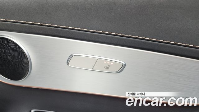 Mercedes-Benz EQC EQC400 4MATIC