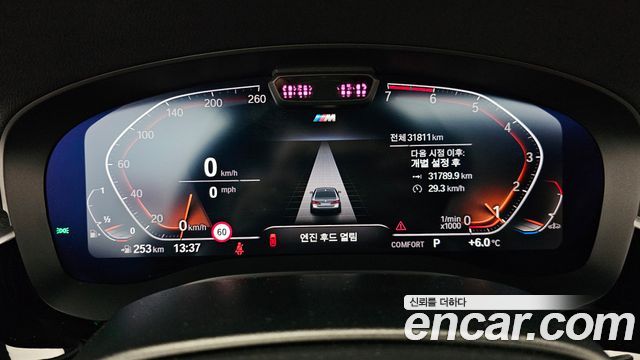 BMW 5-Series 520i M Sport