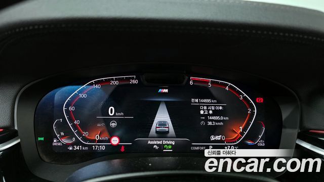 BMW Gran Turismo 620d M Sport