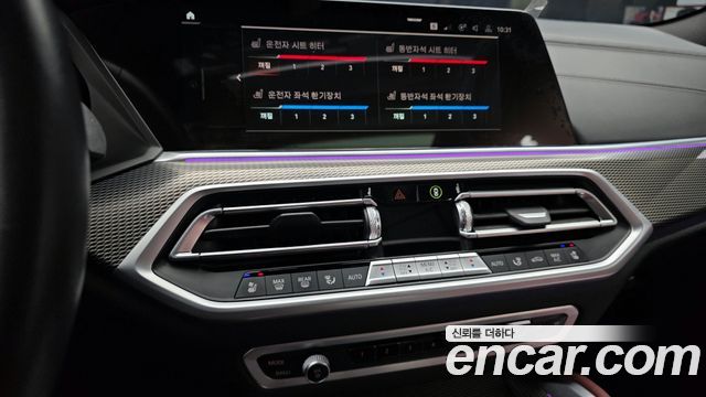 BMW X6 xDrive40i M Sport