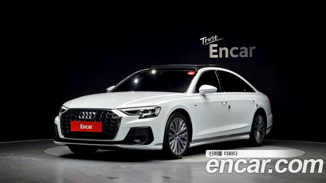 Audi A8 55 TFSI Quattro Premium LWB