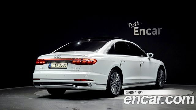 Audi A8 55 TFSI Quattro Premium LWB