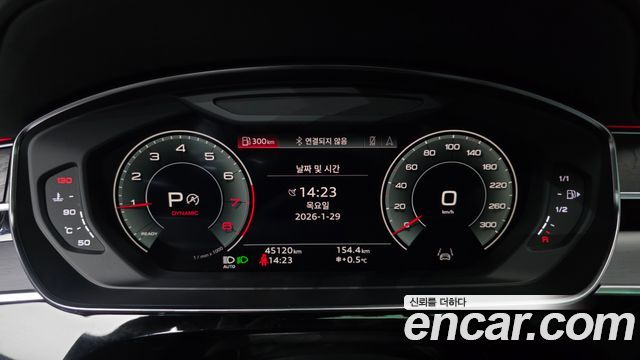 Audi A8 55 TFSI Quattro Premium LWB