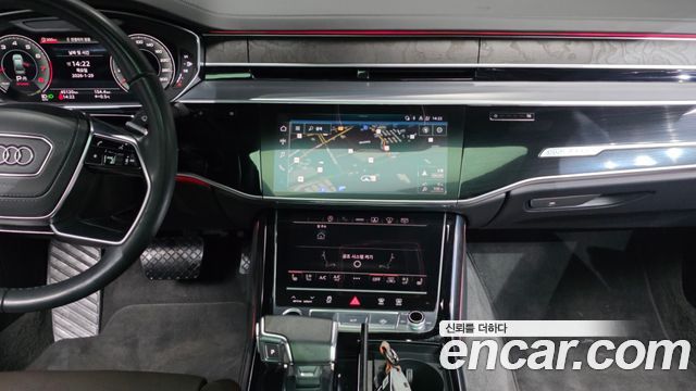Audi A8 55 TFSI Quattro Premium LWB