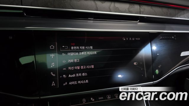 Audi A8 55 TFSI Quattro Premium LWB