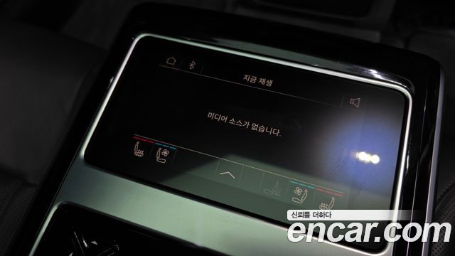 Audi A8 55 TFSI Quattro Premium LWB