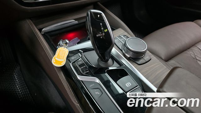 BMW 5-Series 530e Luxury