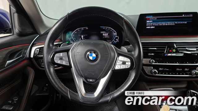 BMW 5-Series 530e Luxury