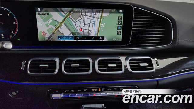 Mercedes-Benz GLE-Class GLE400d 4MATIC Coupe