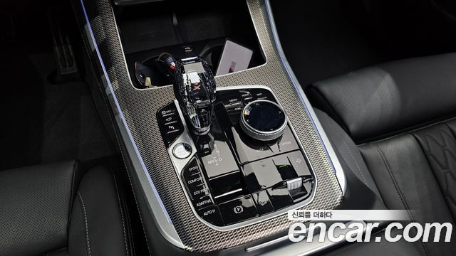 BMW X5 xDrive 30d M Sport