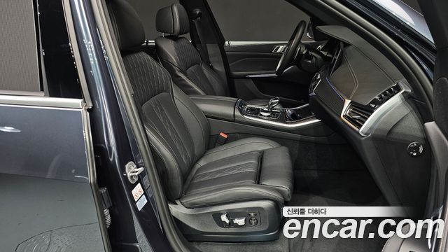 BMW X5 xDrive 30d M Sport