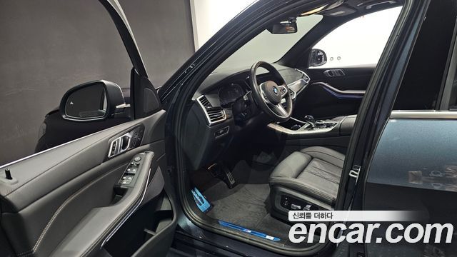 BMW X5 xDrive 30d M Sport