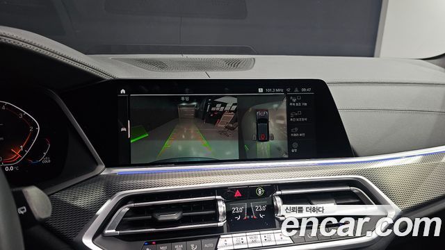 BMW X5 xDrive 30d M Sport