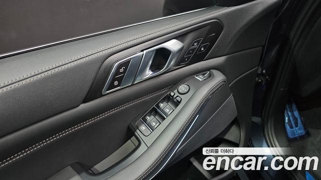 BMW X5 xDrive 30d M Sport