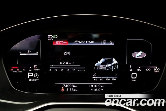 Audi A4 40 TFSI Premium