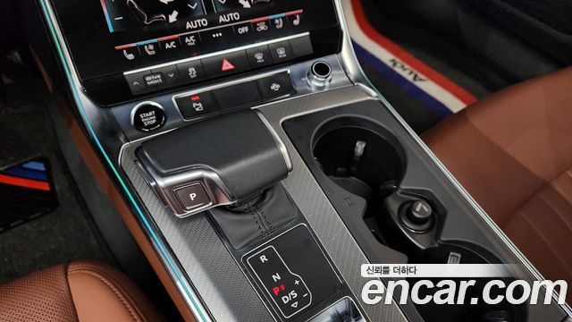 Audi A6 45 TFSI