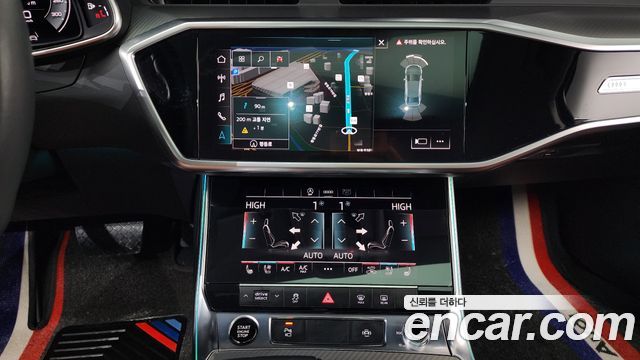 Audi A6 45 TFSI