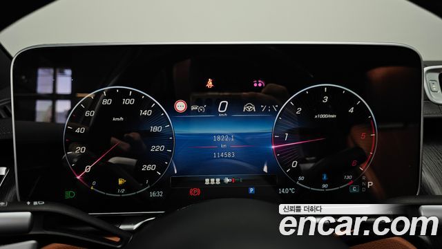 Mercedes-Benz S-Class S350 d