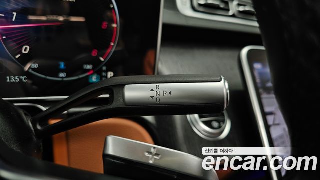 Mercedes-Benz S-Class S350 d