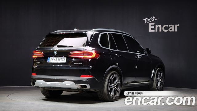 BMW X5 xDrive 40i xLine