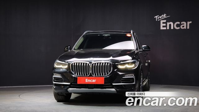 BMW X5 xDrive 40i xLine