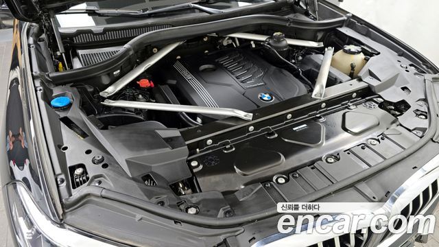 BMW X5 xDrive 40i xLine