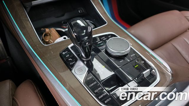 BMW X5 xDrive 40i xLine