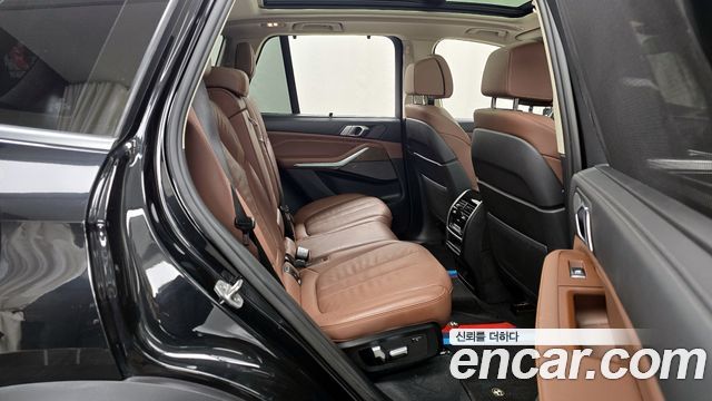 BMW X5 xDrive 40i xLine