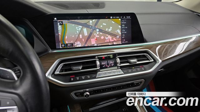 BMW X5 xDrive 40i xLine