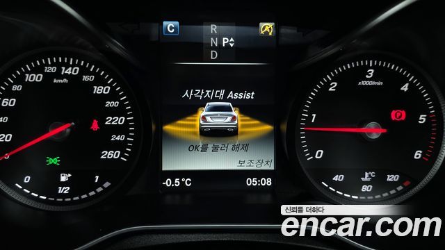 Mercedes-Benz C-Class C220 d 4MATIC