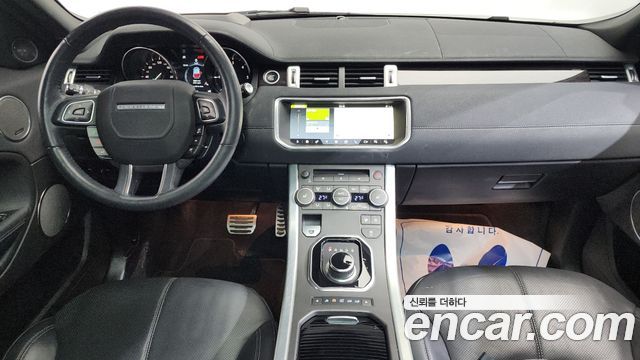 Land Rover Range Rover Evoque 2.0 TD4 HSE Dynamic
