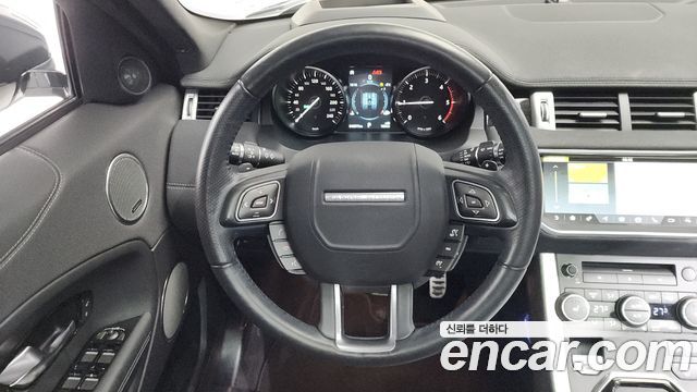 Land Rover Range Rover Evoque 2.0 TD4 HSE Dynamic