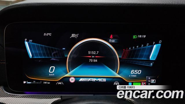 Mercedes-Benz E-Class E53 AMG 4MATIC+ Coupe