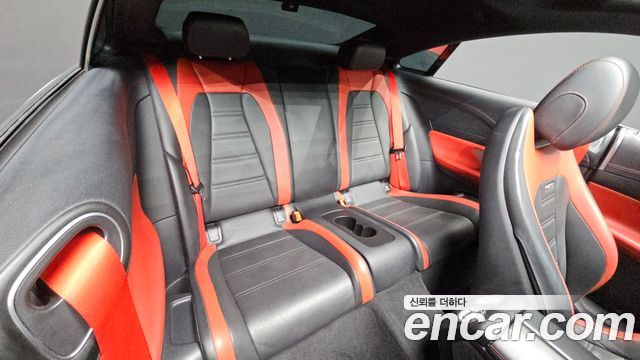 Mercedes-Benz E-Class E53 AMG 4MATIC+ Coupe
