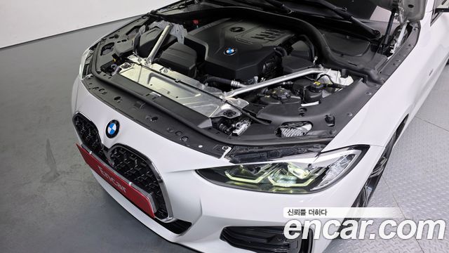 BMW 4-Series 420i M Sport Convertible