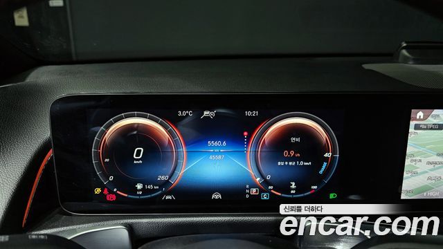 Mercedes-Benz GLB-Class GLB250 4MATIC