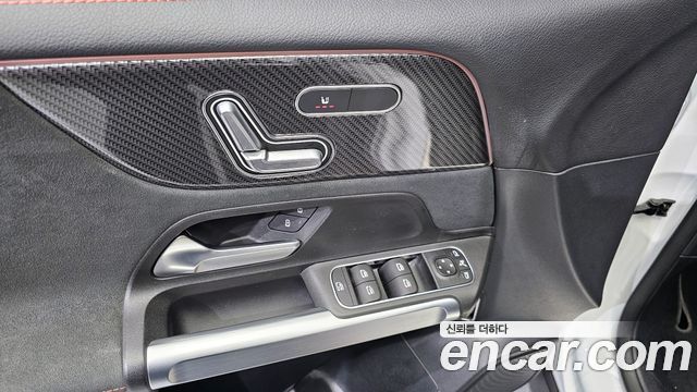 Mercedes-Benz GLB-Class GLB250 4MATIC