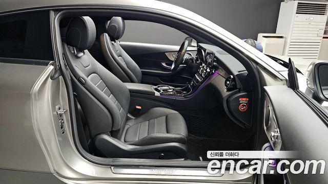 Mercedes-Benz C-Class C200 Coupe