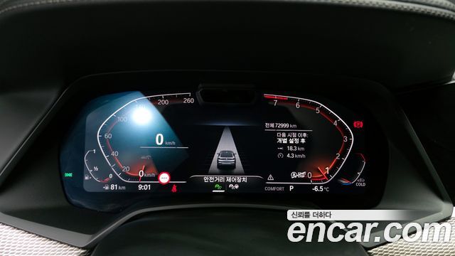 BMW X6 xDrive40i M Sport