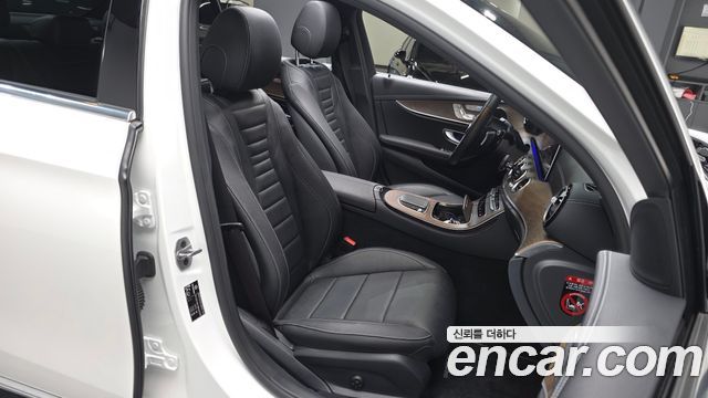 Mercedes-Benz E-Class E250 Exclusive