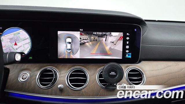 Mercedes-Benz E-Class E250 Exclusive