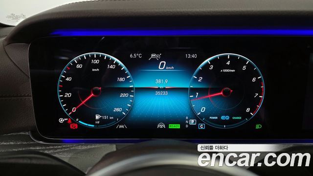 Mercedes-Benz CLS-Class CLS450 4MATIC AMG Line