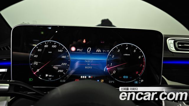 Mercedes-Benz S-Class S580L 4MATIC