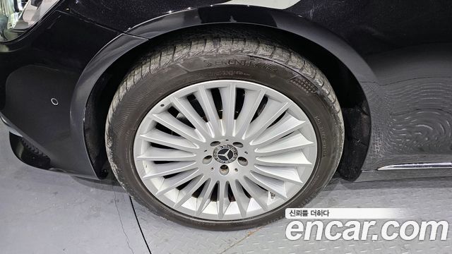 Mercedes-Benz S-Class S350 d
