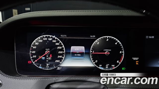 Mercedes-Benz S-Class S350 d
