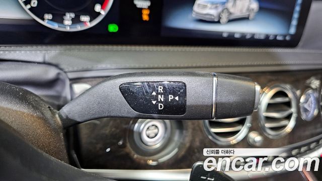 Mercedes-Benz S-Class S350 d