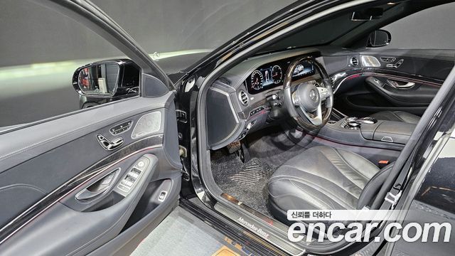 Mercedes-Benz S-Class S350 d
