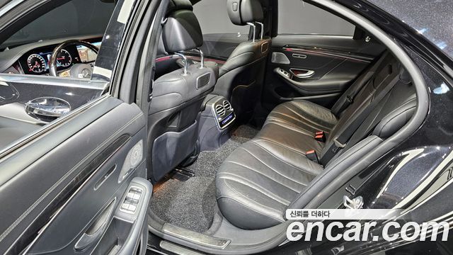 Mercedes-Benz S-Class S350 d