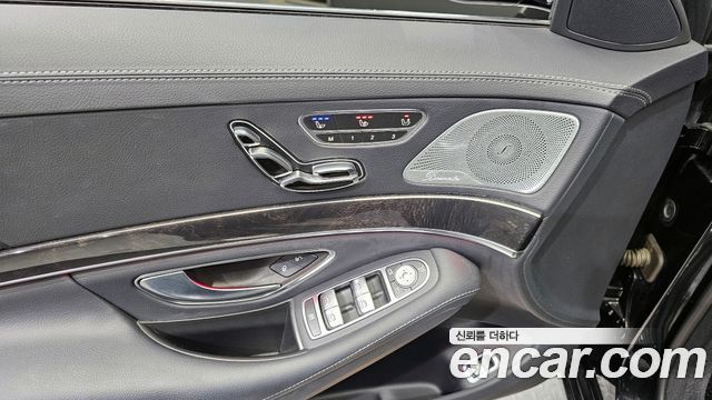 Mercedes-Benz S-Class S350 d