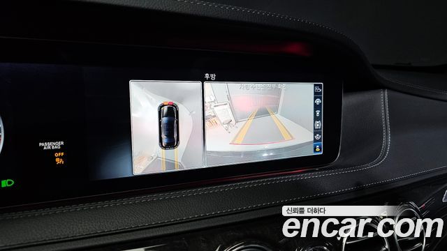 Mercedes-Benz S-Class S350 d